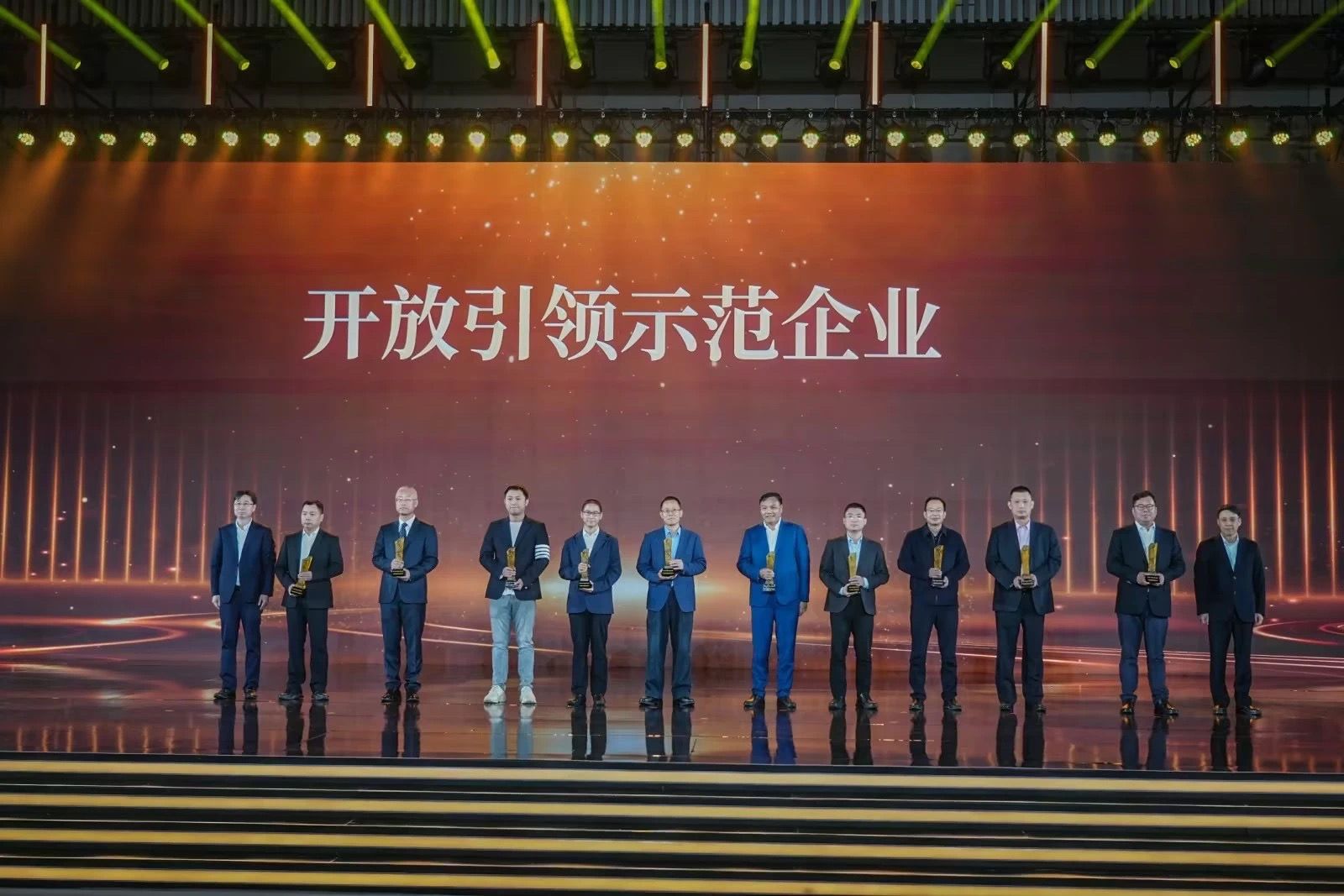 萌恒工貿(mào)榮獲北侖區(qū)開(kāi)放引領(lǐng)示范企業(yè)