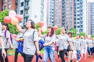 全球萌恒人共挑戰(zhàn)網絡運動趴