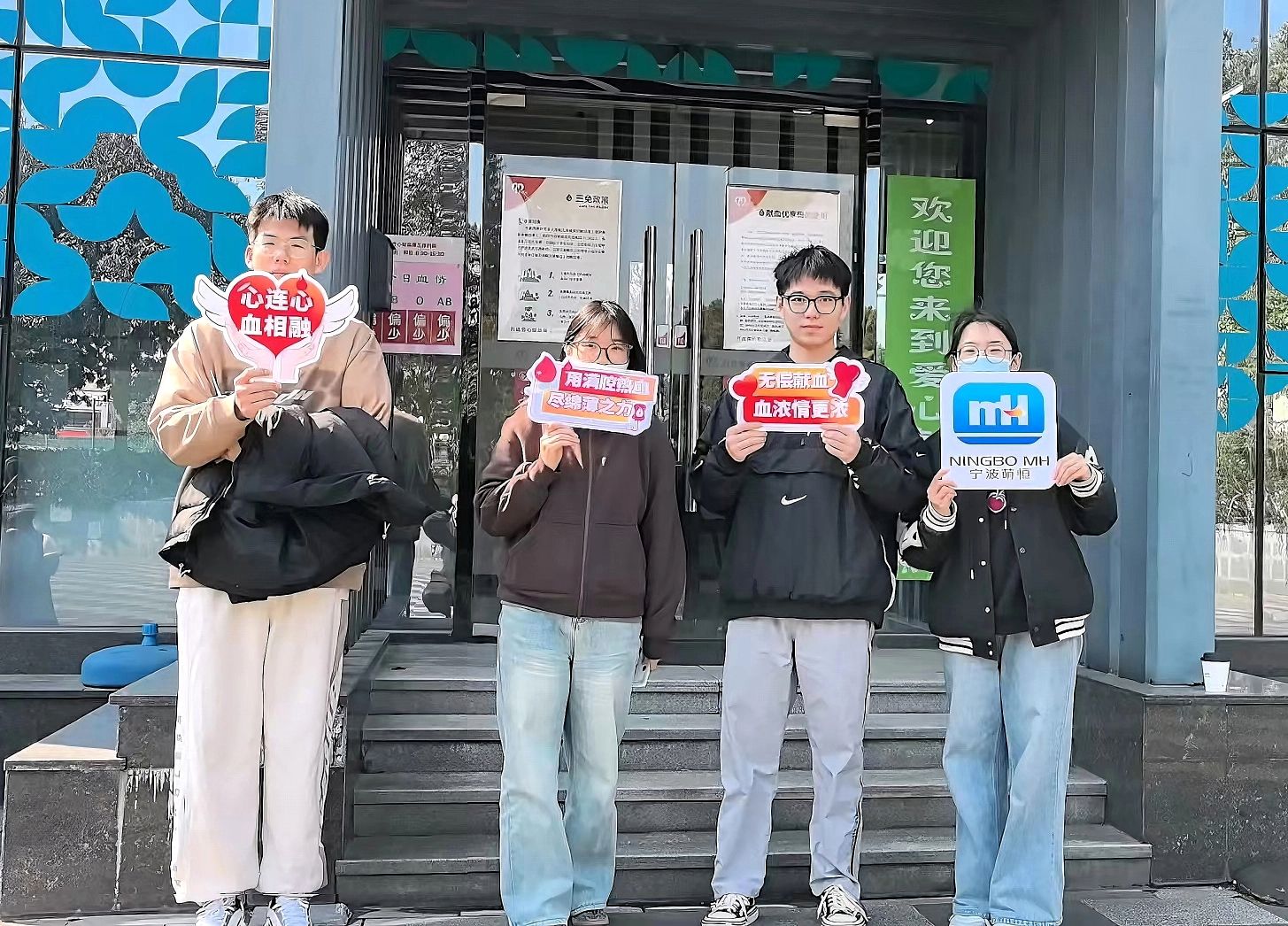 以行動踐行社會責(zé)任 | 國貿(mào)事業(yè)部愛心助力無償獻(xiàn)血