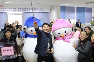 圣誕節(jié)活動