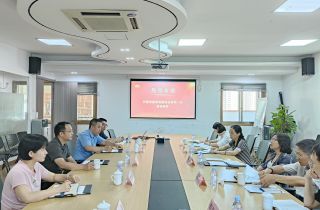 寧波市商務(wù)局領(lǐng)導(dǎo)蒞臨國(guó)貿(mào)走訪(fǎng)調(diào)研