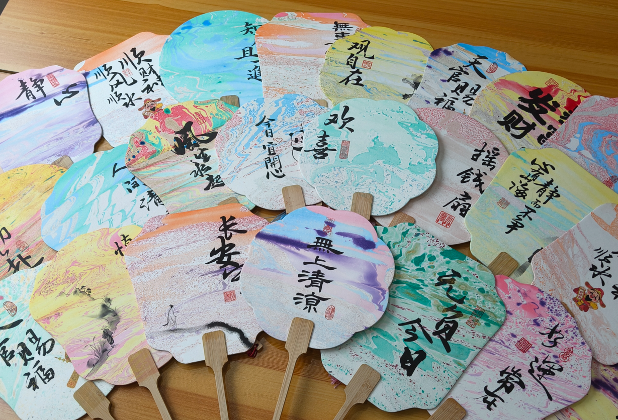 萌恒內(nèi)訓師節(jié)日快樂 | 國貿(mào)組織開展非遺漆扇DIY活動