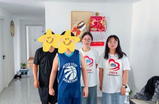 星心相連 愛(ài)在行動(dòng) | 萌恒義工協(xié)會(huì)組織慰問(wèn)自閉癥兒童家庭