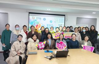 芳華悅己 自在逐光 | 萌恒2024婦女節(jié)系列活動回顧