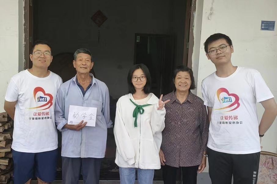 情系教育 筑夢未來 | 萌恒義工協會開展愛心助學活動