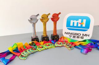 乒搏進取 誰與爭鋒 | 萌恒乒乓球混合團體賽圓滿落幕