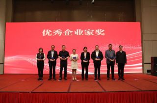 實業總經理徐敏榮獲2024優秀企業家獎