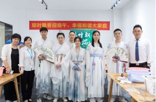 濃情端午  “粽”暖人心 優樸物業開展包粽子、做手鏈活動