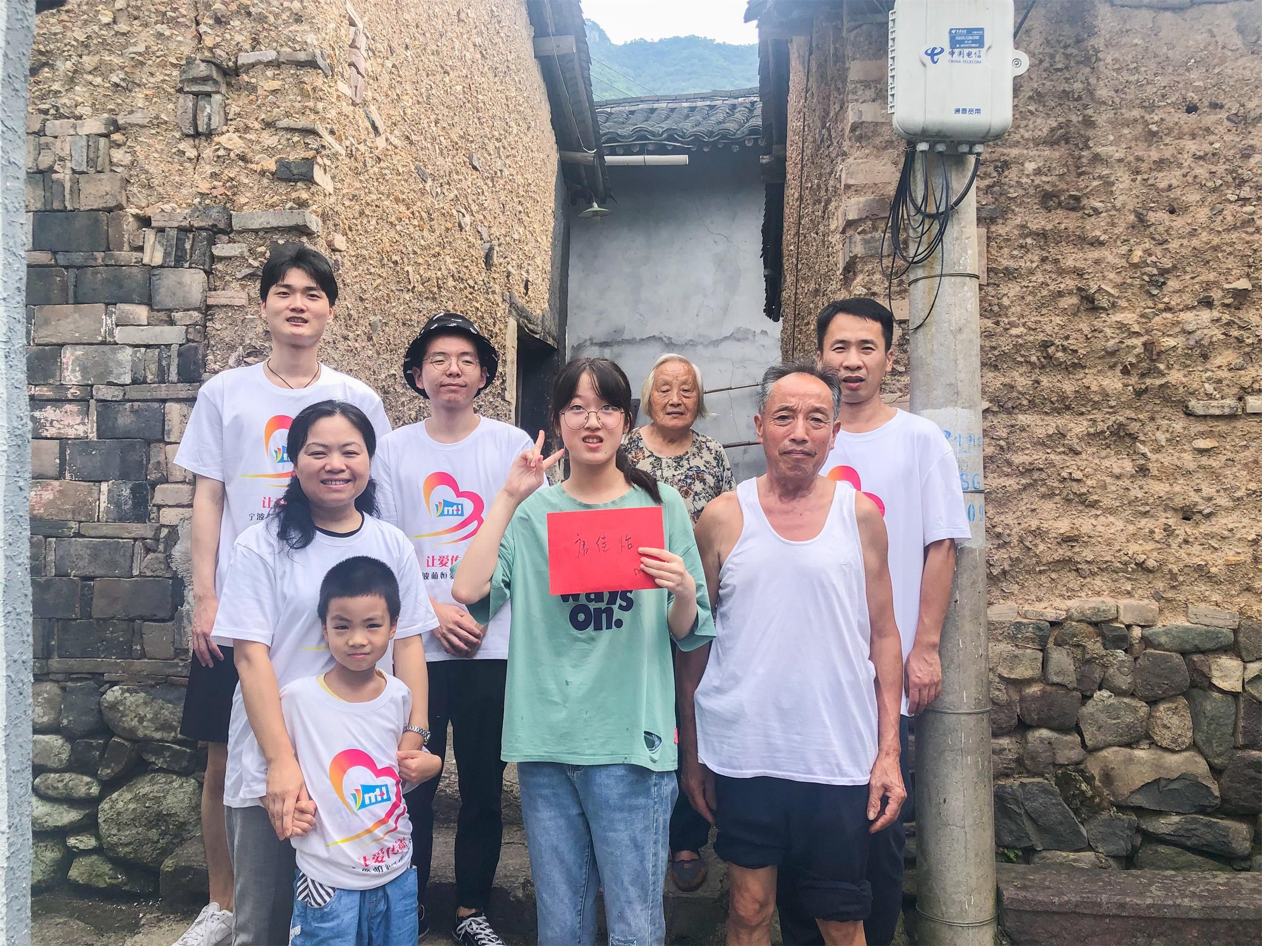 贈人玫瑰 手有余香｜寧波萌恒“小豆芽”愛心助學(xué)活動