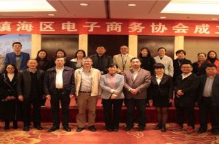 浙江省百?gòu)?qiáng)企業(yè)榜單公布，寧波萌恒入榜浙江省服務(wù)業(yè)百?gòu)?qiáng)！