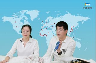 云上廣交  續(xù)寫精彩 第132屆線上廣交會(huì)圓滿落幕