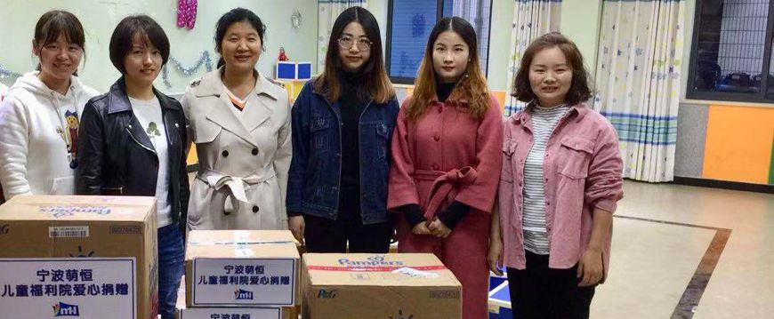 1走進兒童福利院