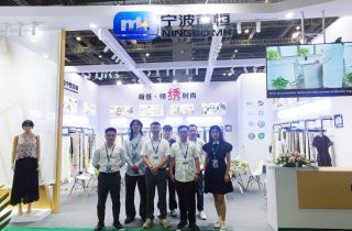 萌恒參加中國(guó)國(guó)際紡織面料及輔料（秋冬）博覽會(huì)